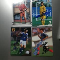 横浜F・マリノス 遠藤渓太 2016年 SE 10枚限定 直筆サインカード 新人 横浜F・マリノス 遠藤渓太 2016年 SE 10枚限定 直筆サインカード