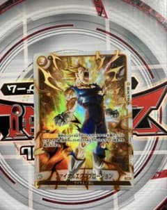 ファイナルエクスプロージョン FB03 ビジュアル パラレル - メルカリ