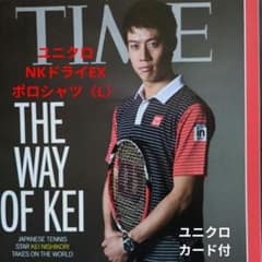 2】ユニクロ　NKドライEXポロシャツ〈L〉2014 ATP ファイナル：錦織圭 3】ユニクロ NKドライEXポロシャツ〈L〉2014 ATP ファイナル：錦織圭