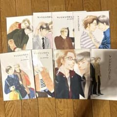 ケンジとシロさん　①〜⑩10冊セット 2025年最新】Yahoo!オークション -ケンジとシロさん(漫画