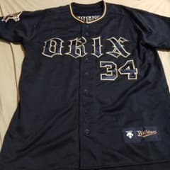 オリックス・バファローズ 吉田正尚 34 ユニフォーム 吉田正尚 オリックスバファローズ ユニフォーム 34 - メルカリ