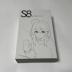 Moondrop S8 イヤホン 元箱付 水月雨 リケーブルおまけ付き Moondrop S8 イヤホン 元箱付 水月雨 リケーブルおまけ付き - メルカリ