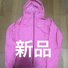 【本日限定‼︎ 】mont-bell フード付きジャンプスーツ 90サイズ ピンク ヨドバシ.com - モンベル mont-bell パウダーベビーカバーオール 80-90