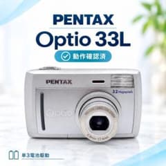 動作確認済】PENTAX Optio 33L 単3電池駆動 デジタルカメラ - メルカリ