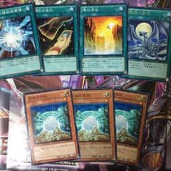 遊戯王 kei様専用のサムネイル