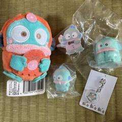 ハンギョドン 4点セット マスコット＋まちぼうけ＋フロッキー＋クリップ＋オマケ