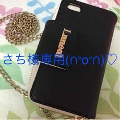 iPhone6 お財布付きケースのサムネイル