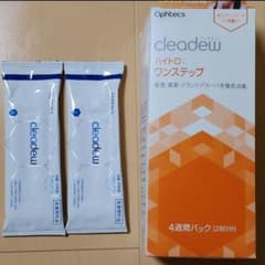 【新品未開封】 クリアデュー ファーストケア 1袋(28日分)×2のサムネイル