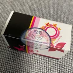 ケノン カートリッジ　脱毛　エクストラのサムネイル