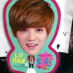 EXO うちわ ルハンのサムネイル