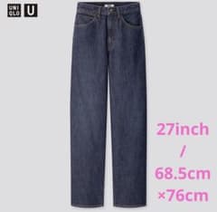 UNIQLO ワイドフィットカーブジーンズ 27inch 68.5cm BLUEのサムネイル
