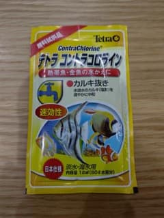テトラ コントラコロライン 12ml×14包 (合計168ml/水量840L分)のサムネイル