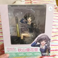 秋山優花里 フィギュアのサムネイル