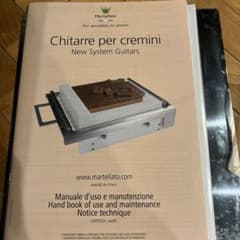 Martellato Chitarre per cremini ギターカッター Martellato Chitarre per cremini ギターカッター - メルカリ