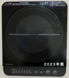 アイリスオーヤマ ＩＨコンロ　１４００Ｗ IHK-T37-B 2023モデルのサムネイル