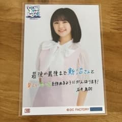 m10409028129_1.jpg?1718162151