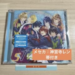 うたプリ ST☆RISH PRISM FOREVER! CDのサムネイル