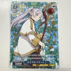 PSA10 まどろむフリーレン プロモ ヴァイスシュヴァルツ ヴァイスシュヴァルツ まどろむフリーレン プロモ 4枚 セット | Shop