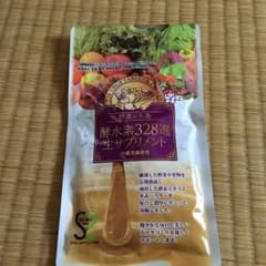 酵水素３２８選健康食品のサムネイル