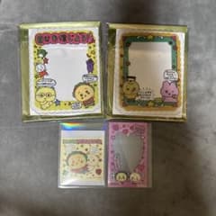 チェゴシムコジコジコラボ トレーディング硬質カードケース まとめ売り【おまけ付】のサムネイル