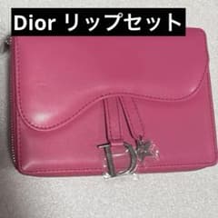 【美品】Diorポーチリップセット(3本)のサムネイル