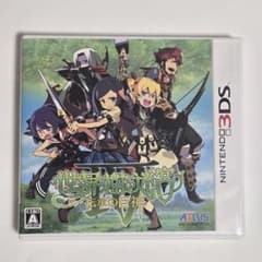 最安ショップ比較】 世界樹の迷宮IV 伝承の巨神 – 3DS – キャラホビ
