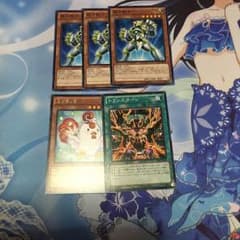 遊戯王 トランスターンのサムネイル