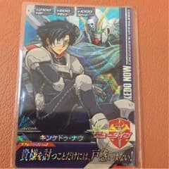 値下げしました ガンダムトライエイジ キンケドゥ・ナウのサムネイル