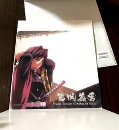 鬼滅の刃 ダイニング 眉山 戦支度イラスト クリアカード 冨岡義勇