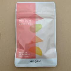 ニコリオ　マルカティのサムネイル