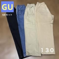 GU シェフパンツ キッズ 130cmのサムネイル
