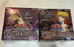 遊戯王OCG CHAOS ORIGINS BEYOND THE BRAVE - メルカリ