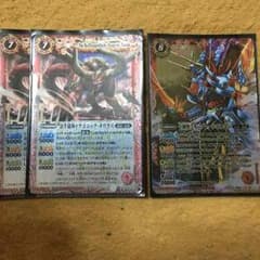 Ｘレア 赤のサムネイル