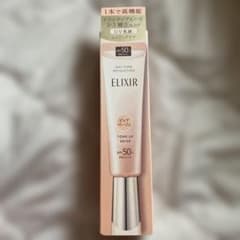 ELIXIR デーケアレボリューション トーンアップ BE+caのサムネイル