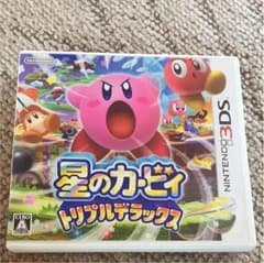 星のカービィ  トリプルデラックスのサムネイル