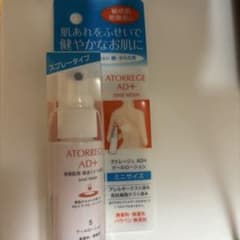 アトレージュ ATORREGE AD+ クールローション 30mlのサムネイル