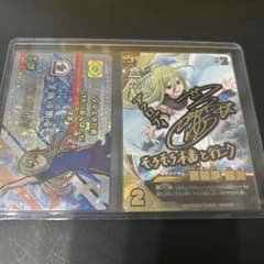 イナズマイレブン 亜風炉照美 希少カード イナズマイレブン カード 亜風炉照美 - メルカリ