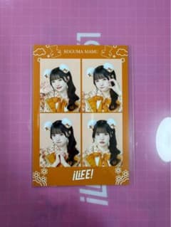 iLiFE! K 아레나 MEGALiFE! 가라폰 특전 코쿠마 마무 참신