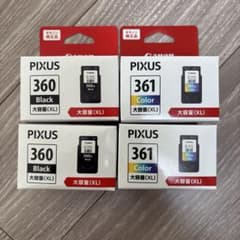 新品大容量Canon PIXUS360/361インクカートリッジ XL各2個 - メルカリ