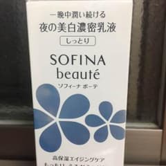 ソフィーナボーテのサムネイル