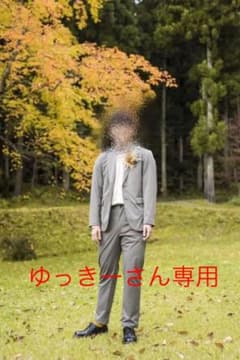 ゆっきーさん専用のサムネイル