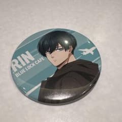 RIN BLUE LOCK CAFE 糸師凛 缶バッジ - メルカリ
