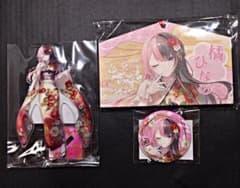 ぶいすぽっ！謹賀新年2026 橘ひなの グッズセット - メルカリ