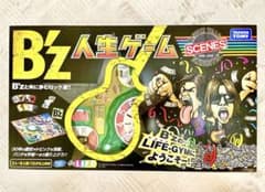 B'z 人生ゲーム SCENES 30th Exhibition - メルカリ