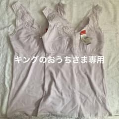 トリンプ　袖なし　下着　Mサイズ　新品のサムネイル