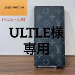LOUIS VUITTON／ポルトフォイユ・ブラザ／モノグラム・エクリプスのサムネイル