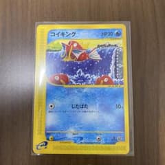 タイ(即購入大歓迎)様 リクエスト 2点 まとめ商品のサムネイル