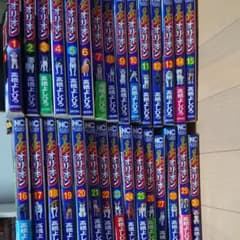 銀牙伝説WEEDオリオン全巻セット1-30完結のサムネイル