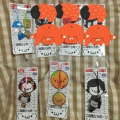 ますたぁ。ふぁくとりーさま専用のサムネイル