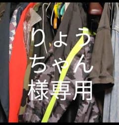 【りょうちゃん様専用】古着、タブレット(ジャンク)のサムネイル